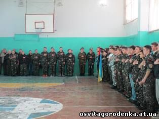 На базі Городенківської ЗОШ І-ІІІ ст. №1 було проведено районні змагання з військово-прикладних видів спорту, присвячених Дню Збройних Сил