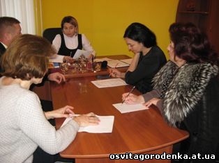 Робоча нарада щодо плану заходів перебування дітей з Дніпропетровської області у Городенківському районі