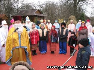 День Святого Миколая, у селі Тишківці